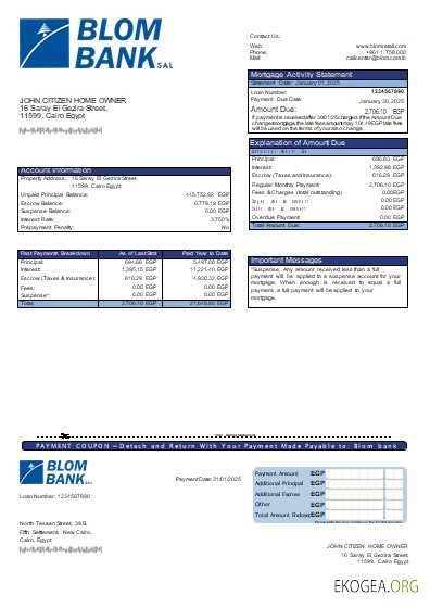 Egypte Blom Bank of Egypt relevé d'hypothèque bancaire scr